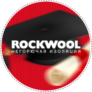 RockWool